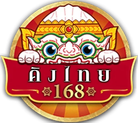king thailand 168